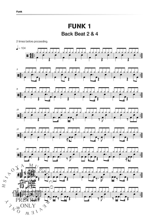 Time & Groove Workout Volume 1 for Pop Rock, Hip Hop, Funk, and Shuffle 放克音樂 | 小雅音樂 Hsiaoya Music