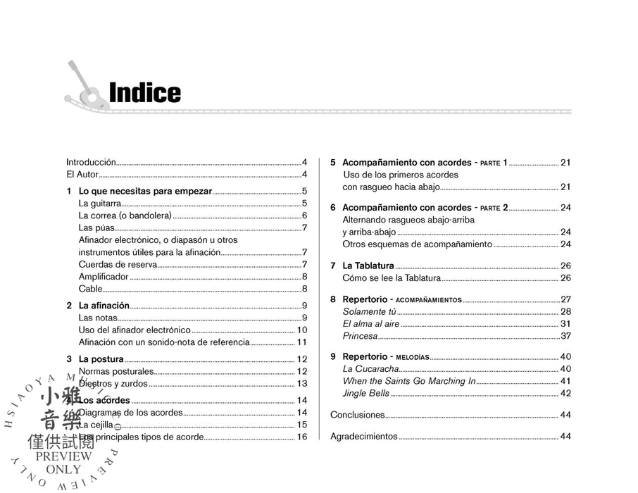 Método sencillo Guitarra 吉他 | 小雅音樂 Hsiaoya Music