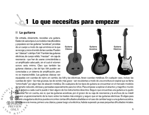 Método sencillo Guitarra 吉他 | 小雅音樂 Hsiaoya Music