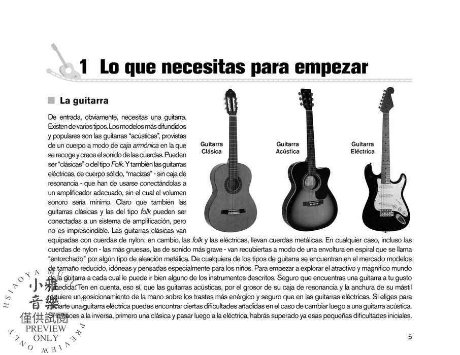 Método sencillo Guitarra 吉他 | 小雅音樂 Hsiaoya Music