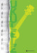 Ukulele Music Notebook | 小雅音樂 Hsiaoya Music