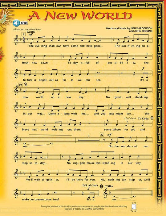 A New World Musical Adventures and Universal Lessons | 小雅音樂 Hsiaoya Music