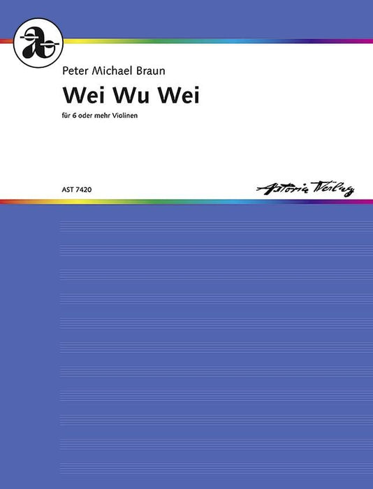 Wei Wu Wei for 6 or more violins 小提琴 小提琴 3把以上 | 小雅音樂 Hsiaoya Music