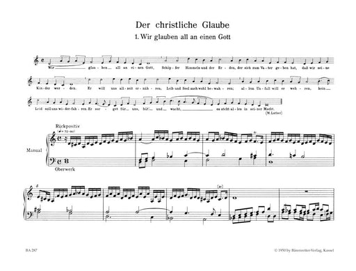 Selected Organ Works, Volume 3 -Chorale Preludes, Part II- Chorale Preludes, Part II 帕海貝爾約翰 管風琴 聖詠合唱前奏曲 騎熊士版 | 小雅音樂 Hsiaoya Music
