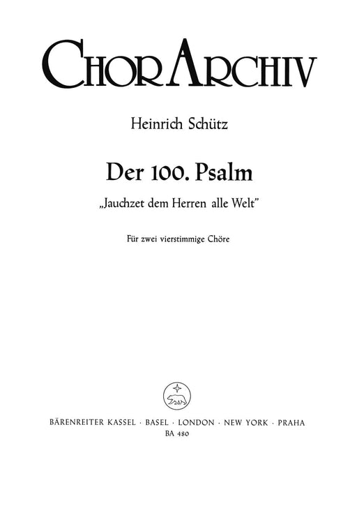 Jauchzet dem Herren, alle Welt SWV 36 (Psalm no. 100) 詩篇 騎熊士版 | 小雅音樂 Hsiaoya Music
