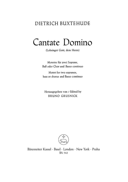 Cantate domino - Lobsinget Gott, dem Herrn BuxWV 12 -Motet- Motet 布克斯泰烏德 經文歌 騎熊士版 | 小雅音樂 Hsiaoya Music