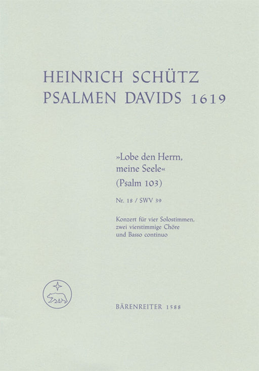 Konzert "Lobe den Herrn, meine Seele" SWV 39 -Psalm 103- (aus "Psalmen Davids") Psalm No. 103 協奏曲 詩篇 騎熊士版 | 小雅音樂 Hsiaoya Music