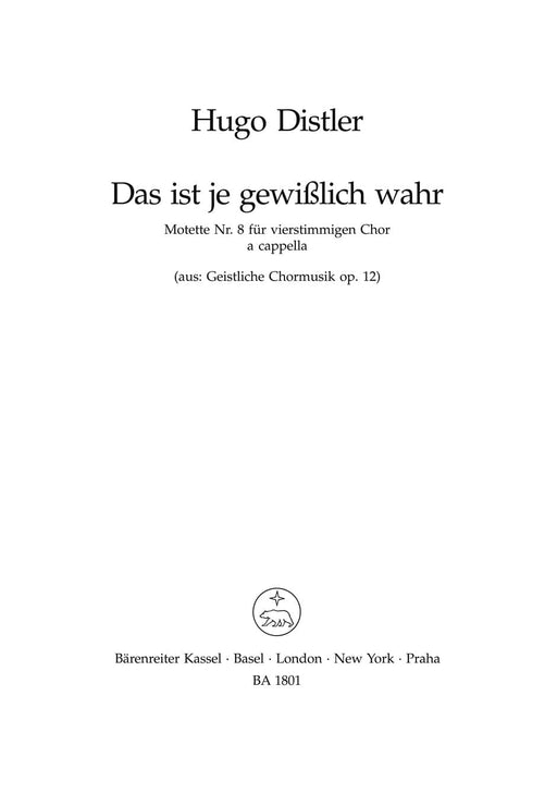 Das ist je gewisslich wahr -Motette zum 14. Sonntag nach Trinitatis- (Nr 8 aus "Geistliche Chormusik" op. 12 (1934-1941)) Motet for the 14th Sunday after Trinity 經文歌 騎熊士版 | 小雅音樂 Hsiaoya Music