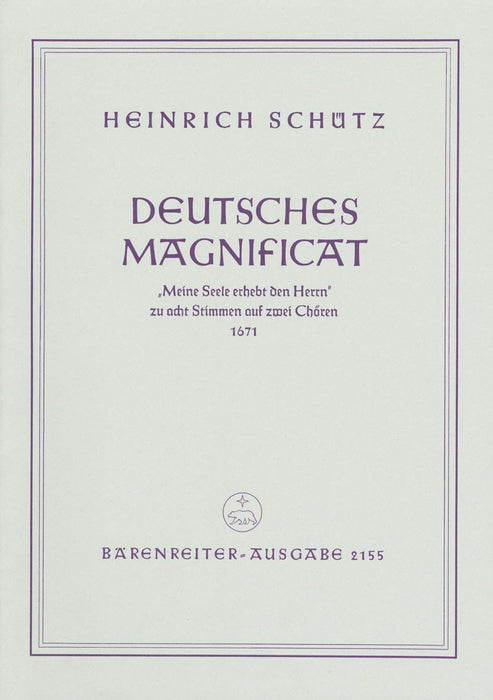 Deutsches Magnificat (from "SchwanenGesang" SWV 494 (1671)) 天鵝之歌 騎熊士版 | 小雅音樂 Hsiaoya Music