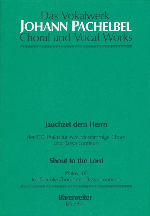 Jauchzet dem Herrn - Shout to the Lord -Motette- Motet 帕海貝爾約翰 經文歌 騎熊士版 | 小雅音樂 Hsiaoya Music