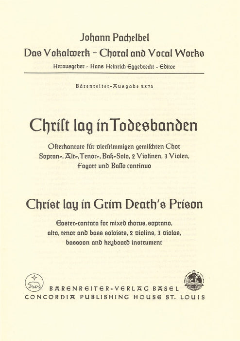 Christ lay in grim death's prison -Easter Cantata- Easter Cantata 帕海貝爾約翰 清唱劇 騎熊士版 | 小雅音樂 Hsiaoya Music