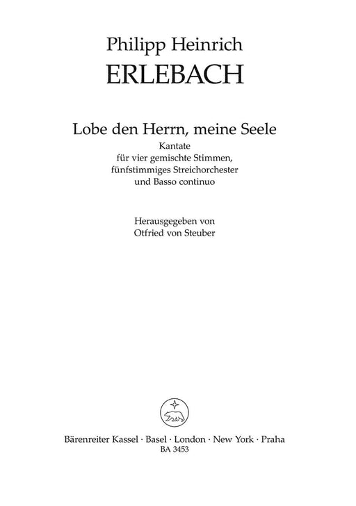 Lobe den Herrn, meine Seele -Kantate für vier gemischte Stimmen, fünfstimmiges Streichorchester und Basso continuo- Cantata 清唱劇 騎熊士版 | 小雅音樂 Hsiaoya Music