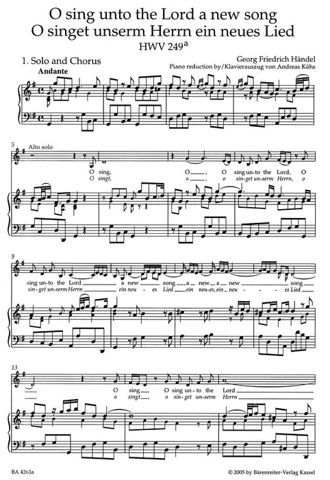 O sing unto the Lord HWV 249a 韓德爾 騎熊士版 | 小雅音樂 Hsiaoya Music