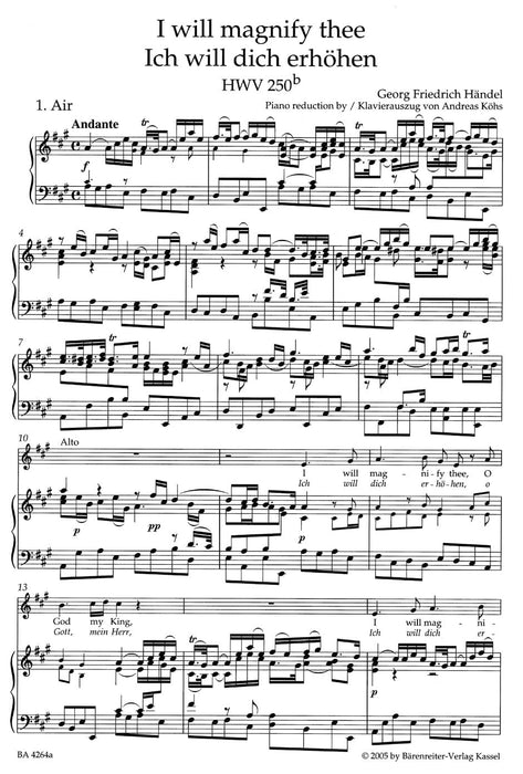 I will magnify thee HWV 250b 韓德爾 騎熊士版 | 小雅音樂 Hsiaoya Music