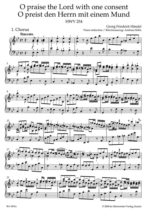 O praise the Lord with one consent HWV 254 韓德爾 騎熊士版 | 小雅音樂 Hsiaoya Music