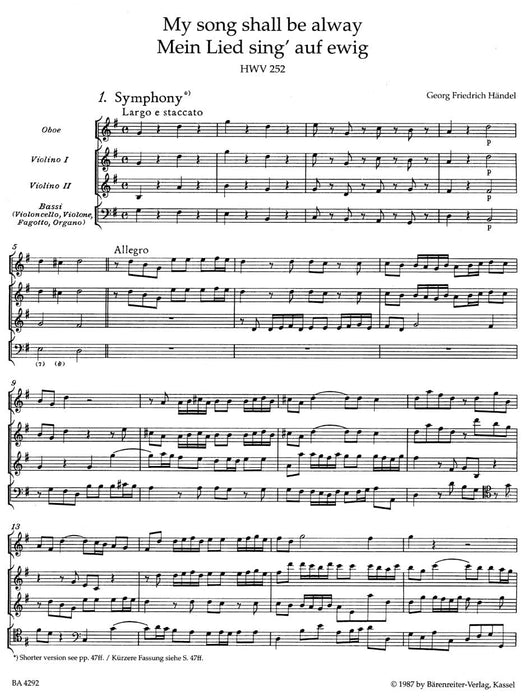My song shall be alway HWV 252 韓德爾 騎熊士版 | 小雅音樂 Hsiaoya Music