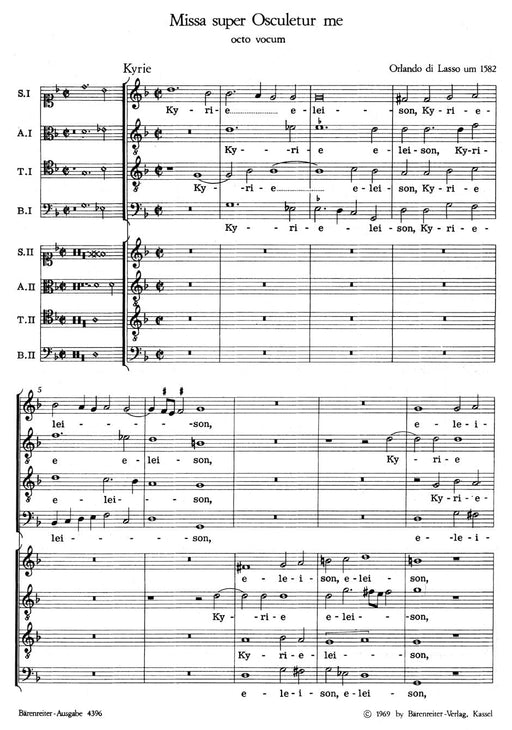 Missa super "Osculetur me" 騎熊士版 | 小雅音樂 Hsiaoya Music