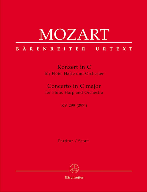 Concerto for Flute, Harp and Orchestra C major K. 299(297c) 莫札特 協奏曲 長笛豎琴 管弦樂團 騎熊士版 | 小雅音樂 Hsiaoya Music