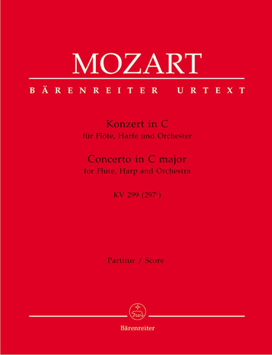 Concerto for Flute, Harp and Orchestra C major K. 299(297c) 莫札特 協奏曲 長笛豎琴 管弦樂團 騎熊士版 | 小雅音樂 Hsiaoya Music