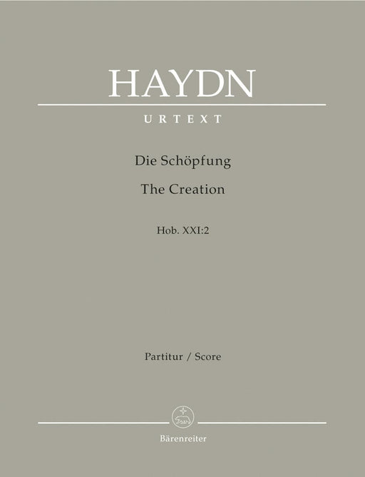 The Creation Hob. XXI:2 海頓 創世紀 騎熊士版 | 小雅音樂 Hsiaoya Music