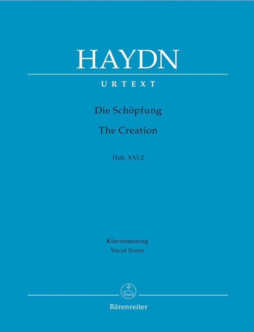 The Creation Hob. XXI:2 海頓 創世紀 騎熊士版 | 小雅音樂 Hsiaoya Music