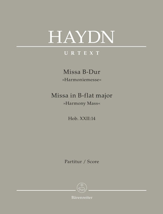 Missa in B-flat major Hob.XXII:14 "Harmony Mass" 海頓 和聲彌撒曲 騎熊士版 | 小雅音樂 Hsiaoya Music