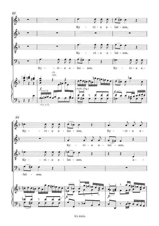 Missa in Angustiis Hob.XXII:11 "Nelson Mass" 海頓 彌撒曲 騎熊士版 | 小雅音樂 Hsiaoya Music