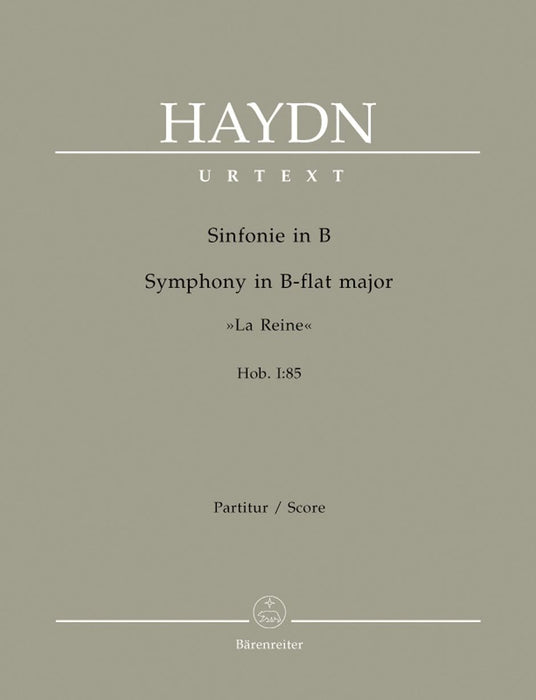 Symphony in B-flat major Hob. I:85 "La Reine" 海頓 交響曲 騎熊士版 | 小雅音樂 Hsiaoya Music