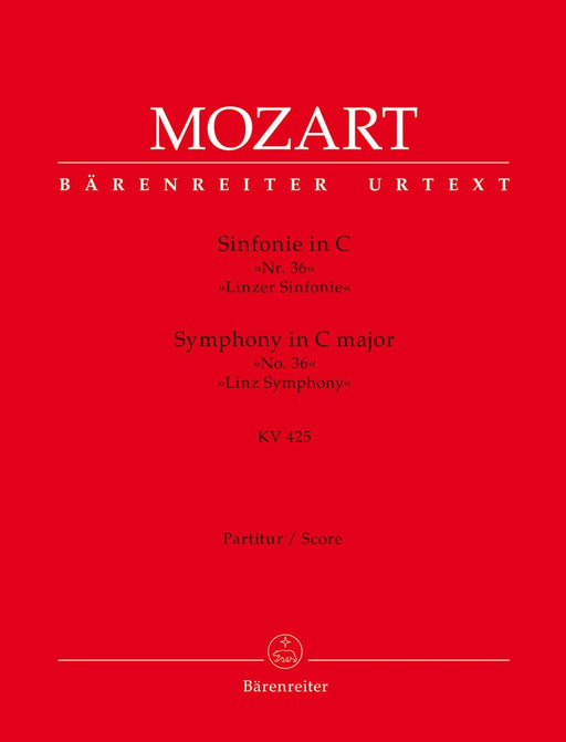 Symphony Nr. 36 C major K. 425 "Linz Symphony" 莫札特 交響曲 騎熊士版 | 小雅音樂 Hsiaoya Music