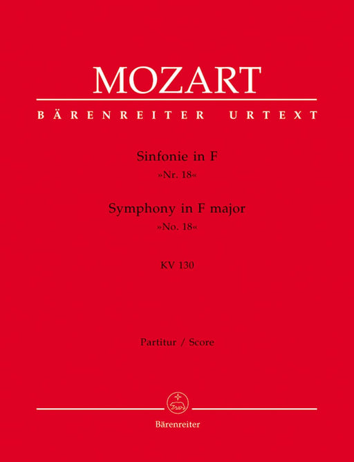 Symphony Nr. 18 F major K. 130 莫札特 交響曲 騎熊士版 | 小雅音樂 Hsiaoya Music