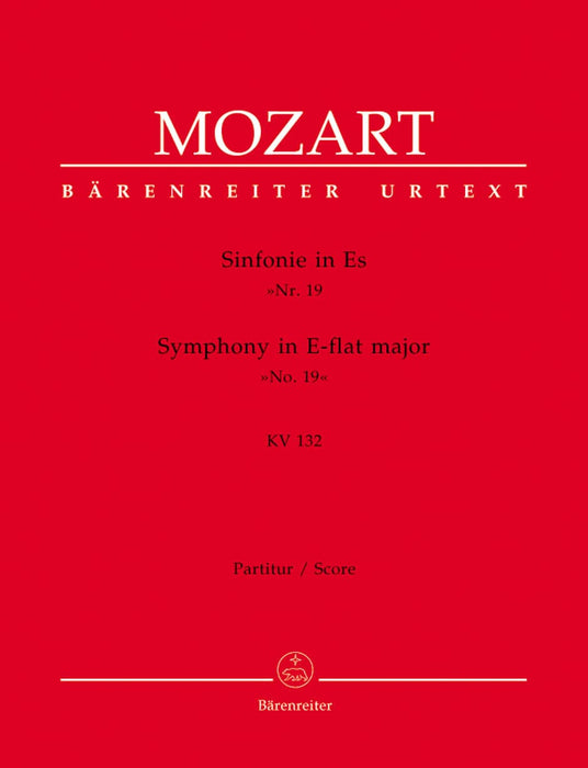Symphony Nr. 19 E-flat major K. 132 莫札特 交響曲 騎熊士版 | 小雅音樂 Hsiaoya Music