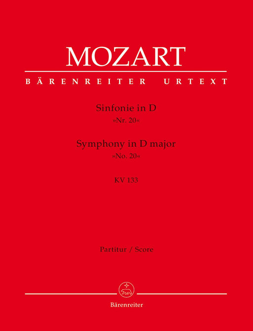 Symphony Nr. 20 D major K. 133 莫札特 交響曲 騎熊士版 | 小雅音樂 Hsiaoya Music