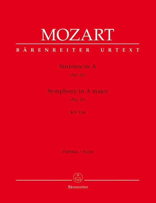 Symphony Nr. 21 A major K. 134 莫札特 交響曲 騎熊士版 | 小雅音樂 Hsiaoya Music