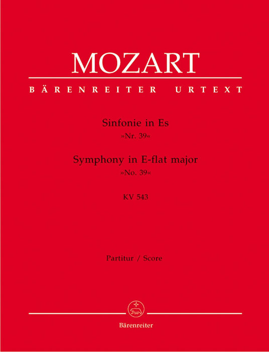 Symphony Nr. 39 in E-flat major K. 543 莫札特 交響曲 騎熊士版 | 小雅音樂 Hsiaoya Music