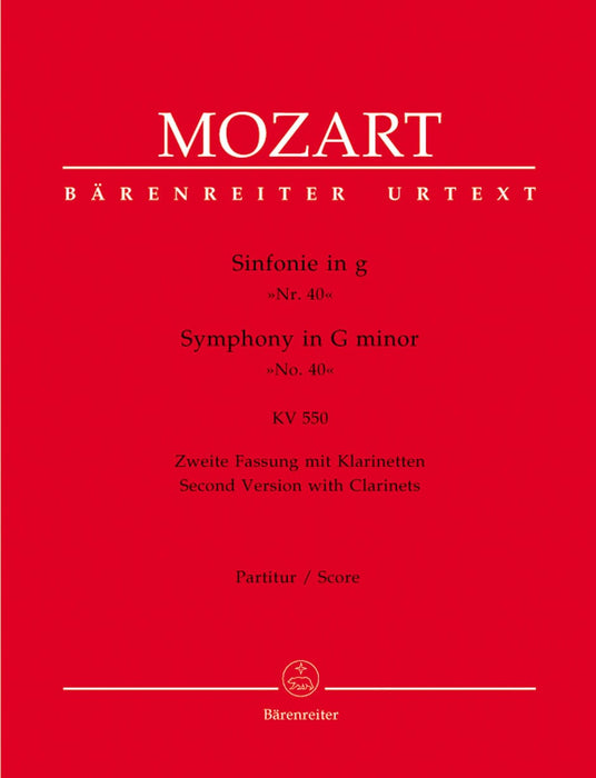 Symphony Nr. 40 G minor K. 550 (Second version with clarinets) 莫札特 交響曲 豎笛 騎熊士版 | 小雅音樂 Hsiaoya Music