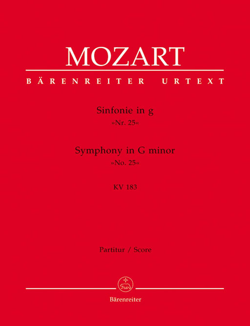 Symphony Nr. 25 G minor K. 183 (K.6: 173 dB) 莫札特 交響曲 騎熊士版 | 小雅音樂 Hsiaoya Music