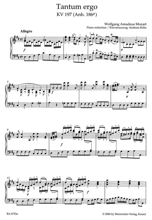 Tantum ergo K. 197 (Anh. 186e) 莫札特 騎熊士版 | 小雅音樂 Hsiaoya Music