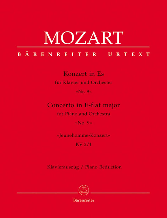 Concerto for Piano and Orchestra Nr. 9 E-flat major K. 271 "Jeunehomme" 莫札特 協奏曲 鋼琴 管弦樂團 騎熊士版 | 小雅音樂 Hsiaoya Music