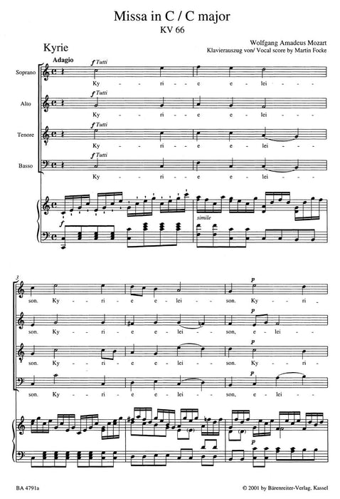 Missa C major K. 66 "Dominicus Mass" 莫札特 彌撒曲 騎熊士版 | 小雅音樂 Hsiaoya Music