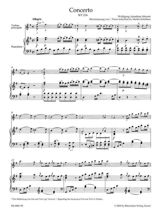 Concerto for Violin and Orchestra Nr. 3 G major K. 216 莫札特 第三號小提琴協奏曲 騎熊士版 | 小雅音樂 Hsiaoya Music
