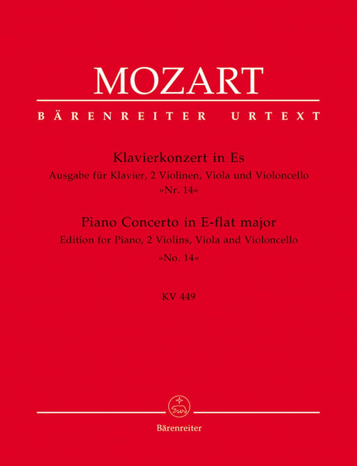 Concerto Nr. 14 E-flat major K. 449 莫札特 協奏曲 騎熊士版 | 小雅音樂 Hsiaoya Music