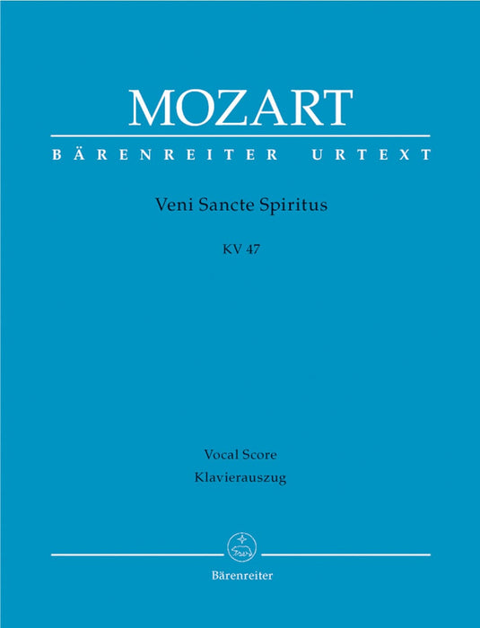 Veni Sancte Spiritus K. 47 莫札特 騎熊士版 | 小雅音樂 Hsiaoya Music