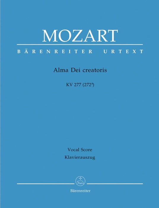 Alma Dei creatoris K. 277 (272a) -Offertorium de B.V. Maria- Offertorium de B.V. Maria 莫札特 詠唱調 騎熊士版 | 小雅音樂 Hsiaoya Music