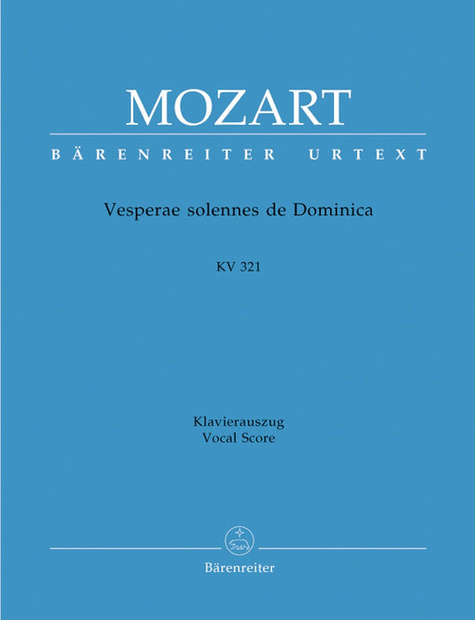 Vesperae solennes de Dominica K. 321 莫札特 騎熊士版 | 小雅音樂 Hsiaoya Music
