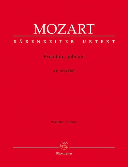 Exsultate, jubilate K. 165 (158a) -Motet- Motet 莫札特 經文歌 騎熊士版 | 小雅音樂 Hsiaoya Music