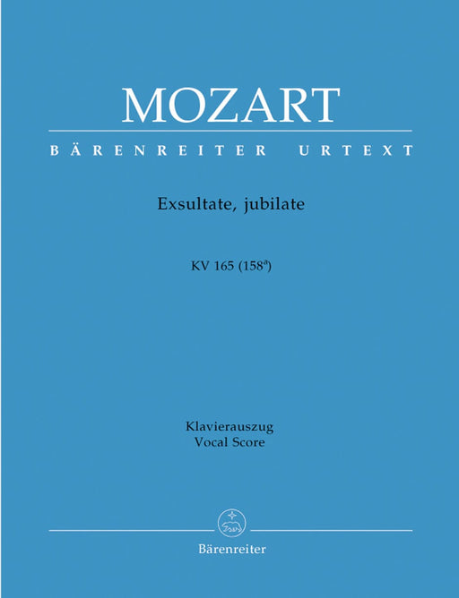 Exsultate, jubilate K. 165 (158a) -Motet- Motet 莫札特 經文歌 騎熊士版 | 小雅音樂 Hsiaoya Music
