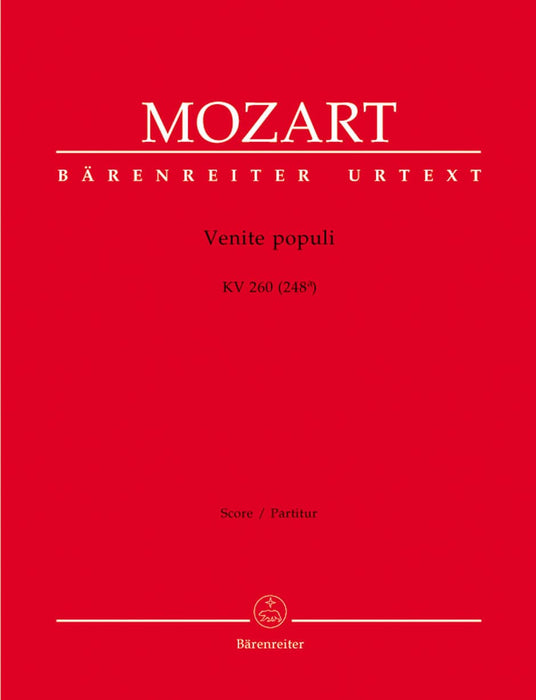 Venite populi K. 260 (248a) -Offertorium de venerabili sacramento- Offertorium de venerabili sacramento 莫札特 騎熊士版 | 小雅音樂 Hsiaoya Music