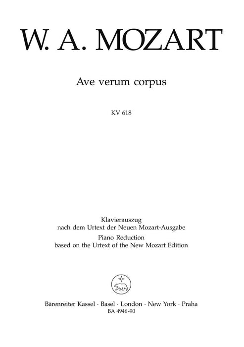 Ave verum corpus K. 618 -Motet- Motet 莫札特 經文歌 騎熊士版 | 小雅音樂 Hsiaoya Music