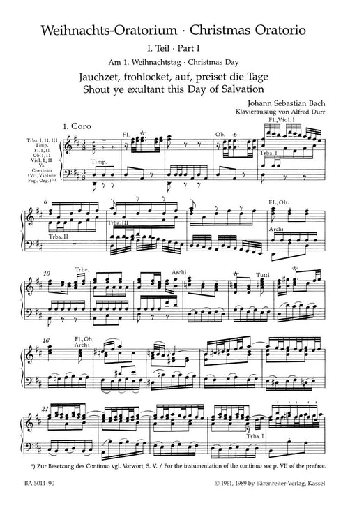 Christmas Oratorio BWV 248 巴赫約翰瑟巴斯提安 神劇 騎熊士版 | 小雅音樂 Hsiaoya Music