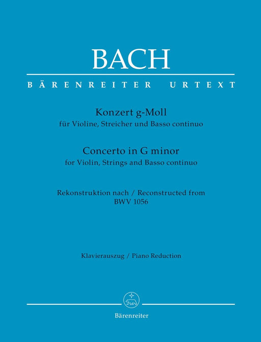 Konzert für Violine, Streicher und Basso continuo g-Moll (Rekonstruktion nach BWV 1056) 巴赫約翰瑟巴斯提安 協奏曲 小提琴 騎熊士版 | 小雅音樂 Hsiaoya Music